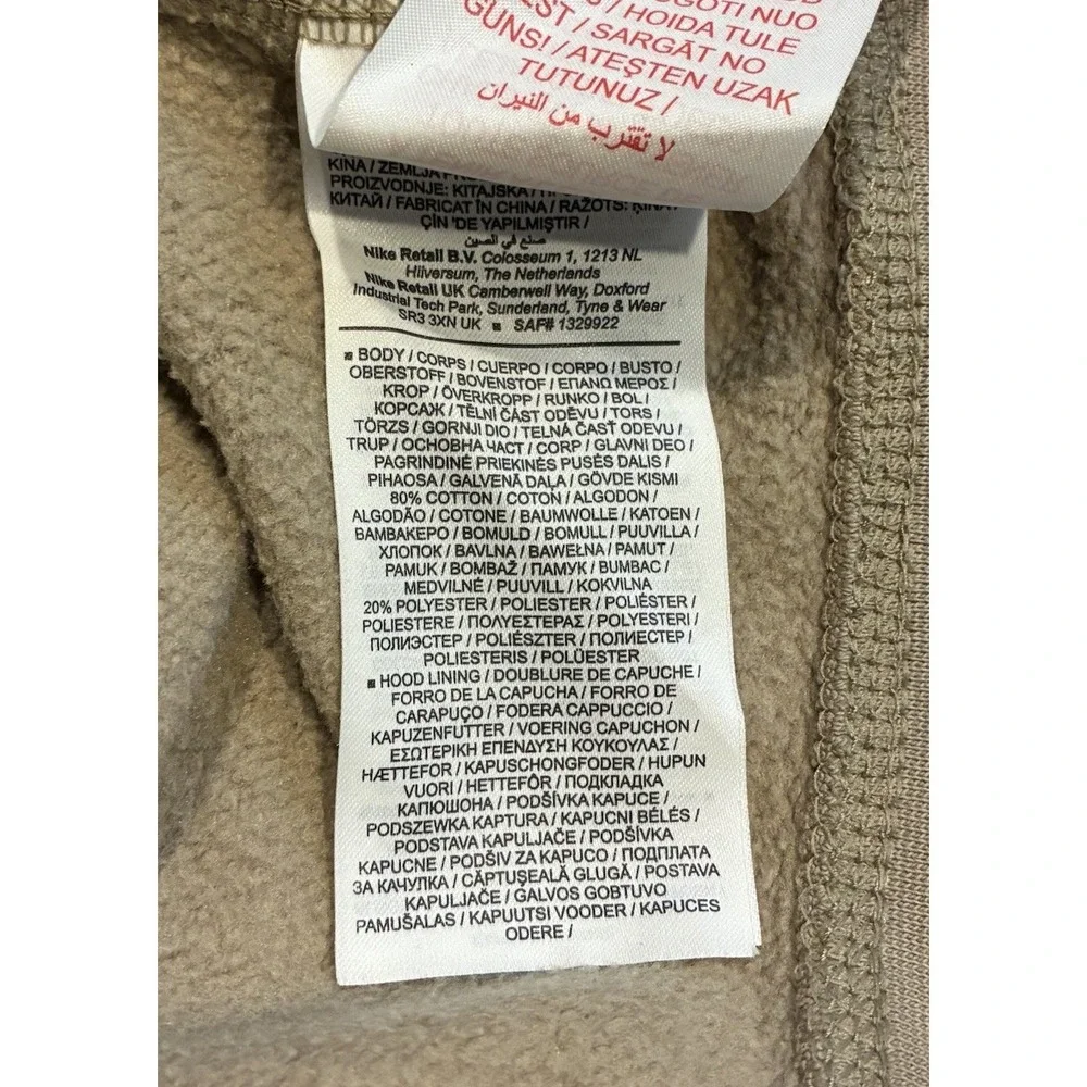 NIKE‎ Fleece Lined Hooded Hoodie Sweatshirt Pullover Boys XL Tan Beige